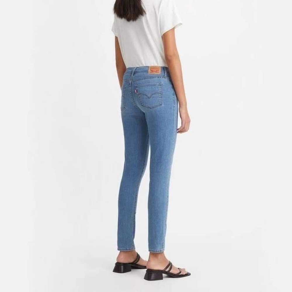 NWT Levi’s 510 Skinny Jeans